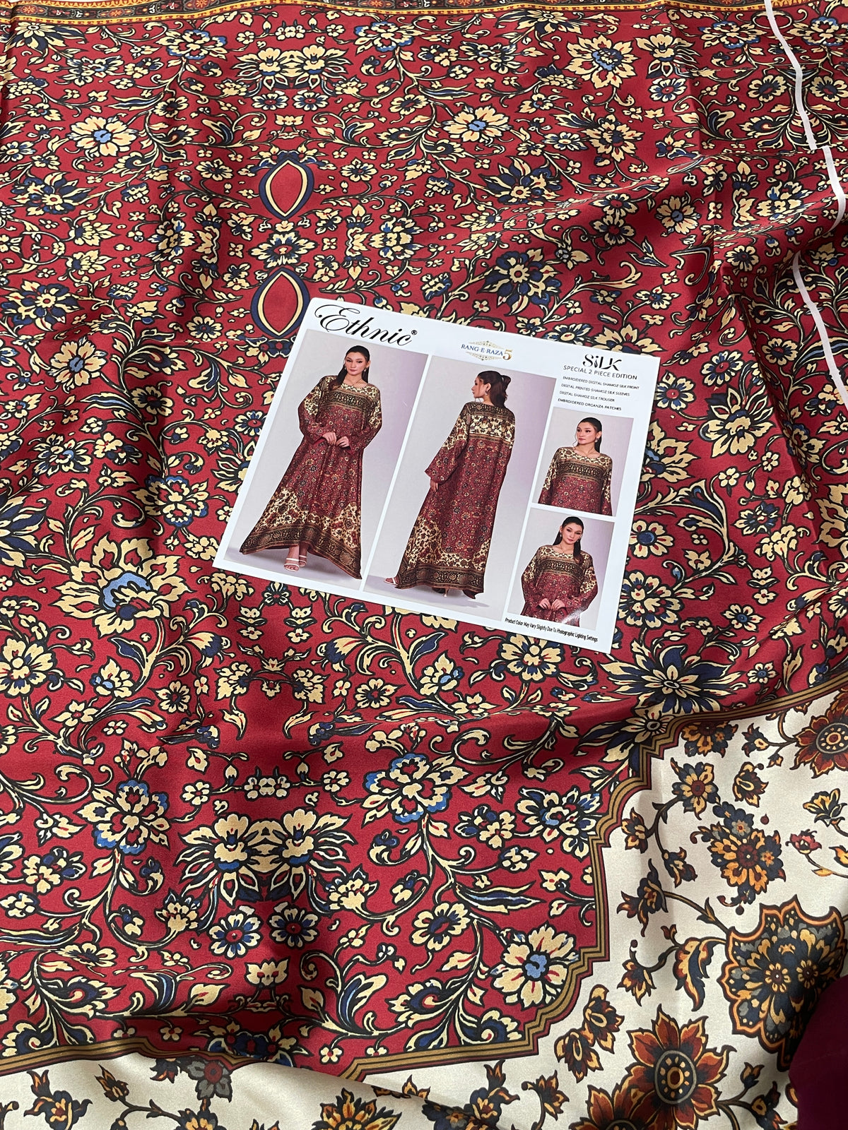 ETHNIC SILK PRINTED 2 PIECE ARTICLE