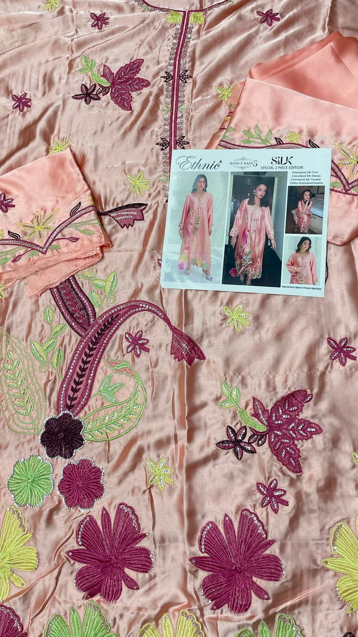ETHNIC EMBROIDERED SILK 2 PIECE ARTICLE