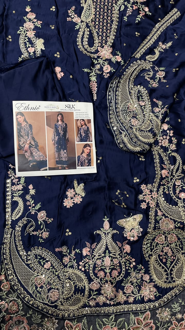 ETHNIC SILK CUTTWORK KAFTAAN 2 PIECE ARTICLE