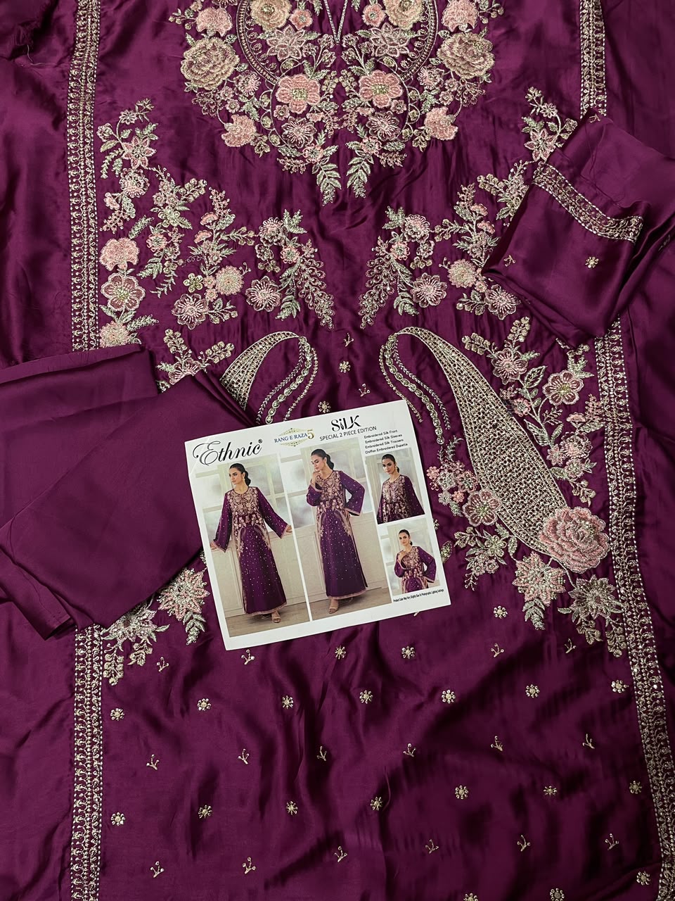 ETHNIC SILK KAFTAAN 2 PIECE ARTICLE