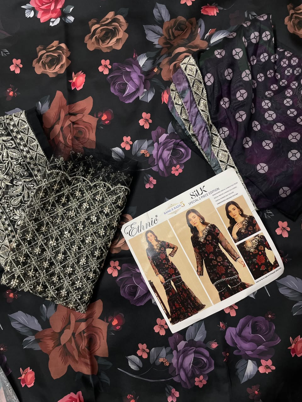 ETHNIC PRINTED SILK 3 PIECE ARTICLE