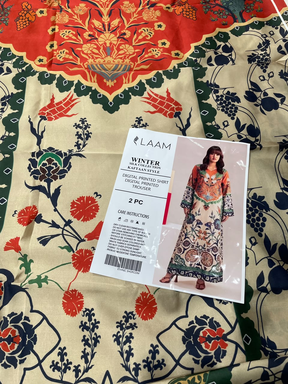 LAAM SILK PRINTED 2 PIECE ARTICLE