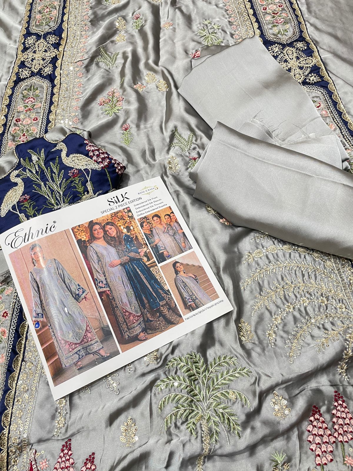 ETHNIC EMBROIDERED KAFTAN 2 PIECE SILK