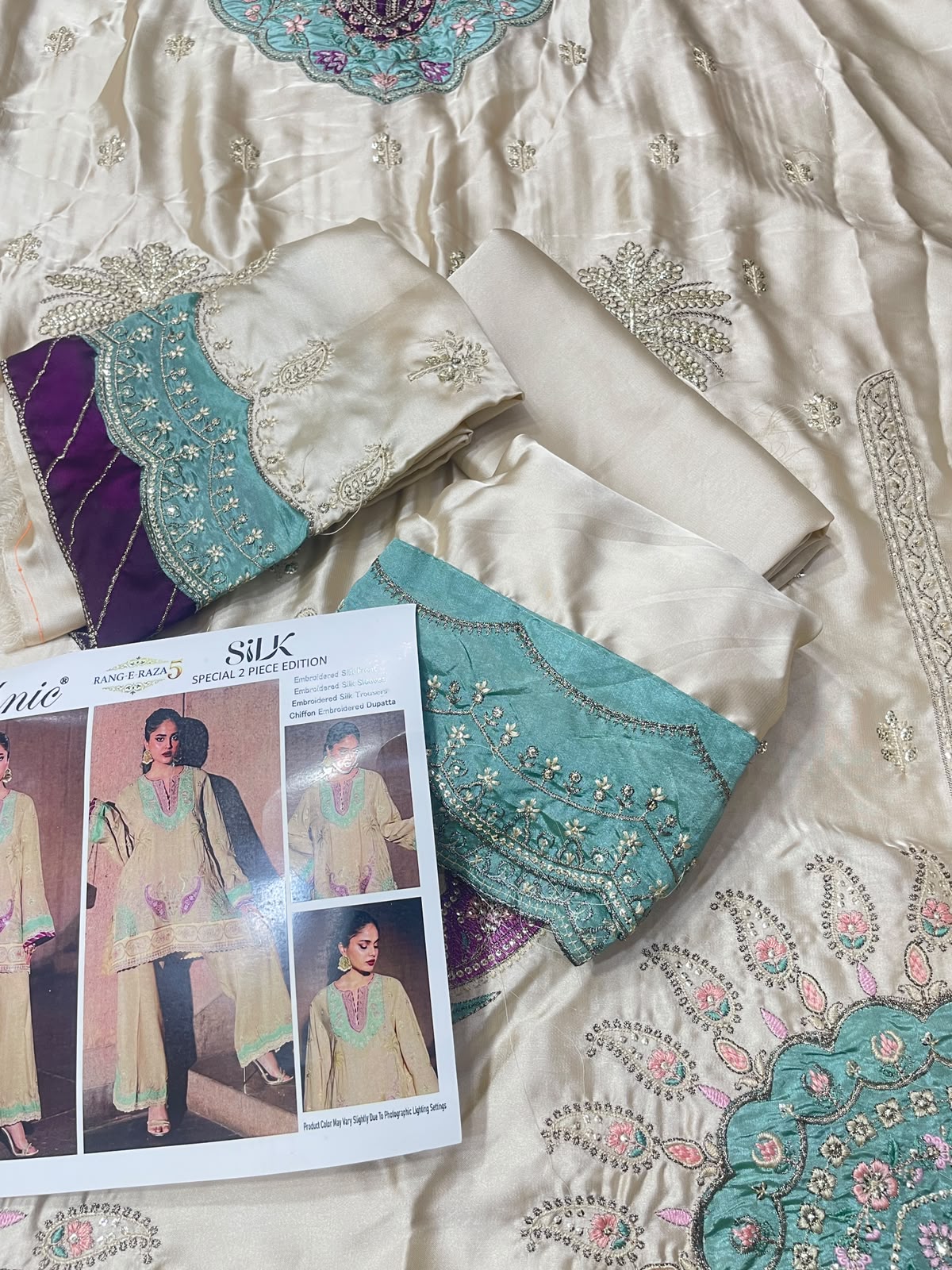 ETHNIC EMBROIDERED 2 PIECE SILK KAFTAN