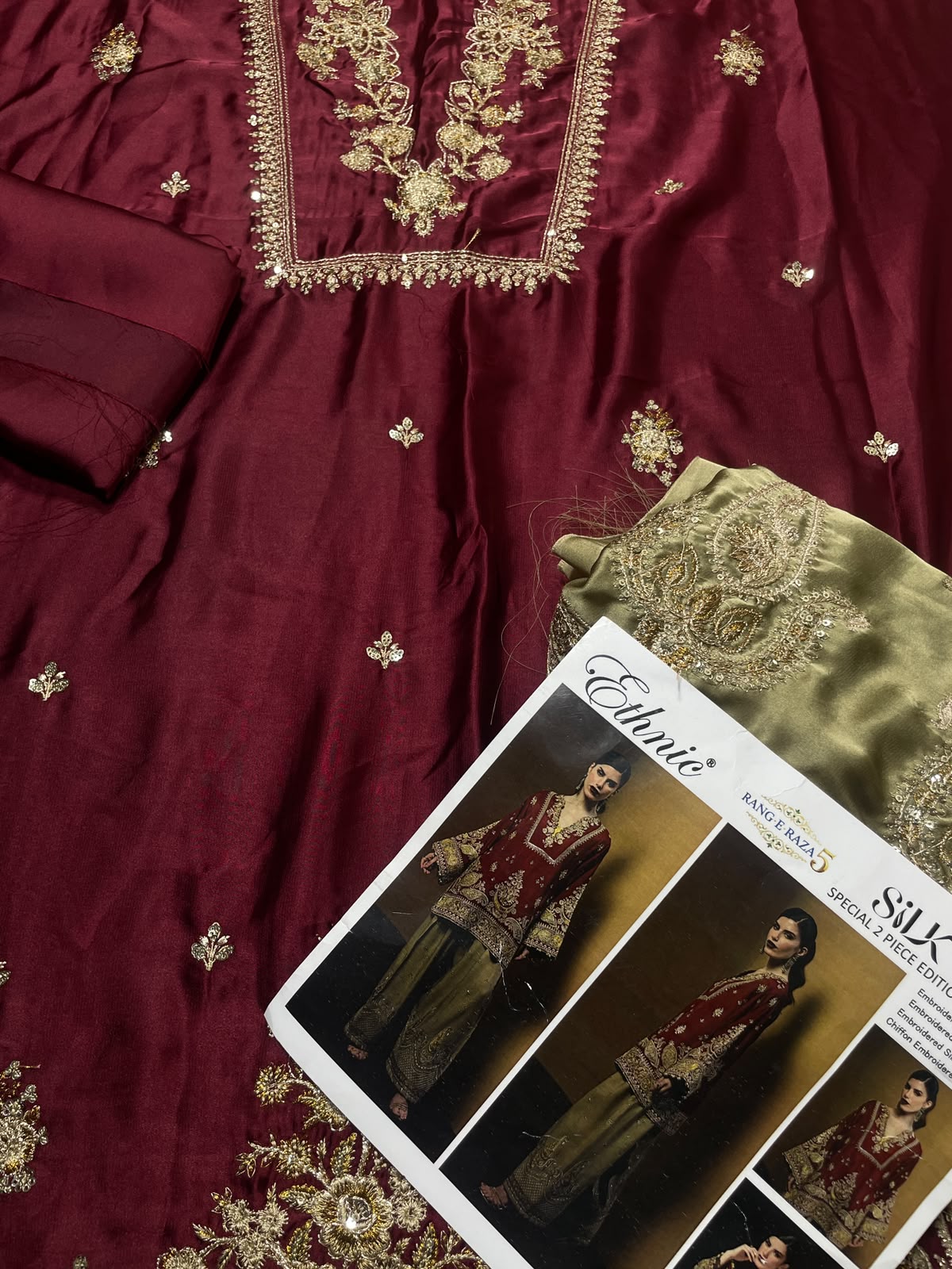 ETHNIC SILK EMBROIDERED 2 PIECE ARTICLE